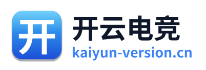 开云电竞